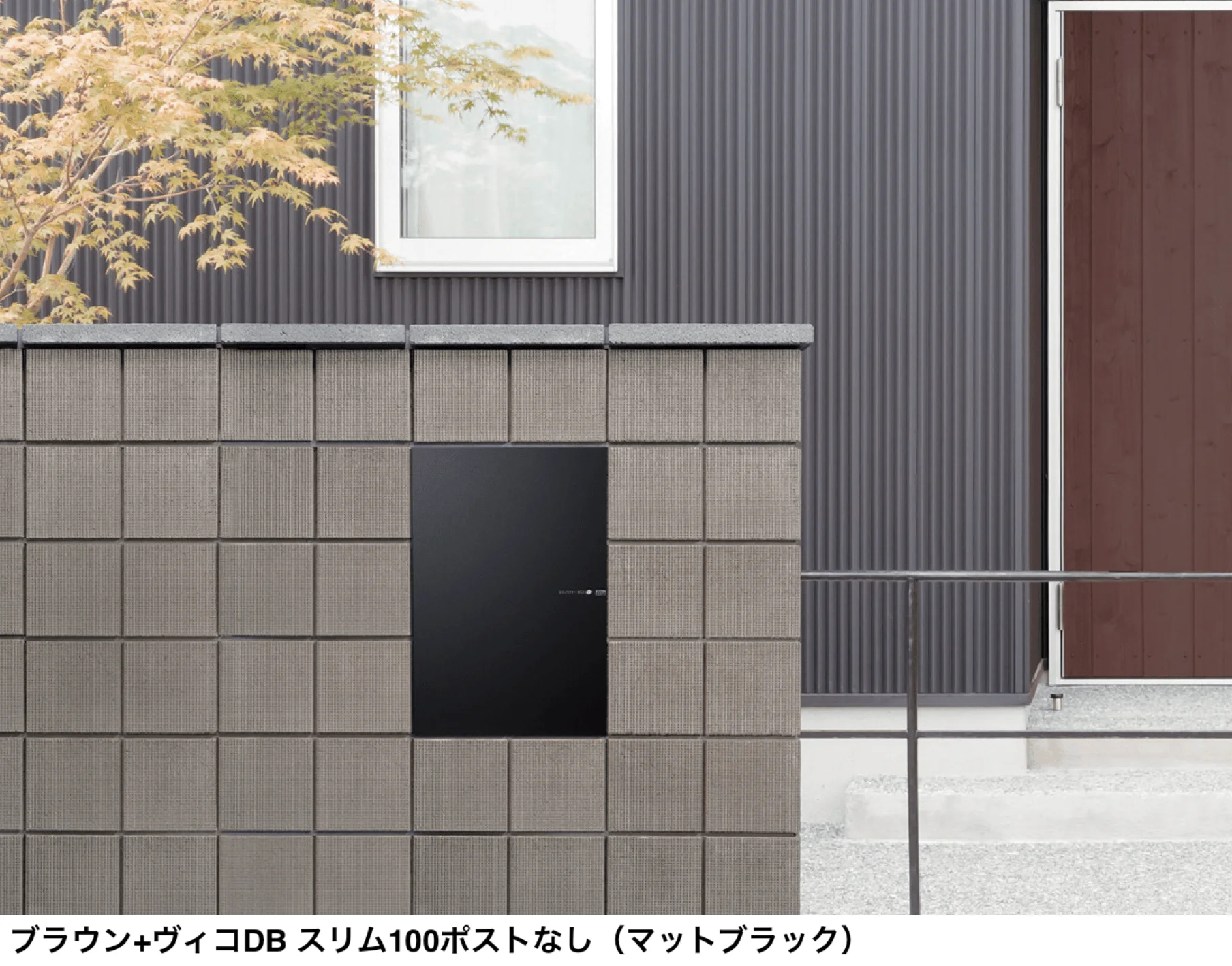 まちか‼️ マチダコーポレーション | シルマ 12/15【2024年版】 | 建材サーチ