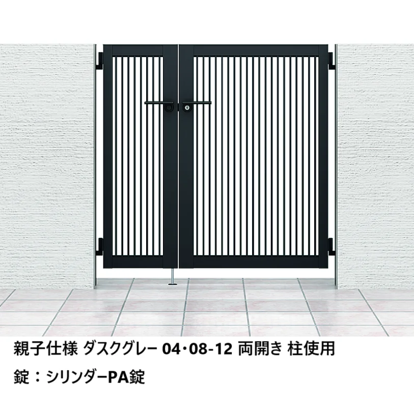LIXILの「開き門扉AB TR2型【2024年版】」のサブ画像5