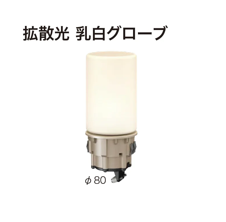 ゆとりの「エバーアートライト トップ」のサブ画像4