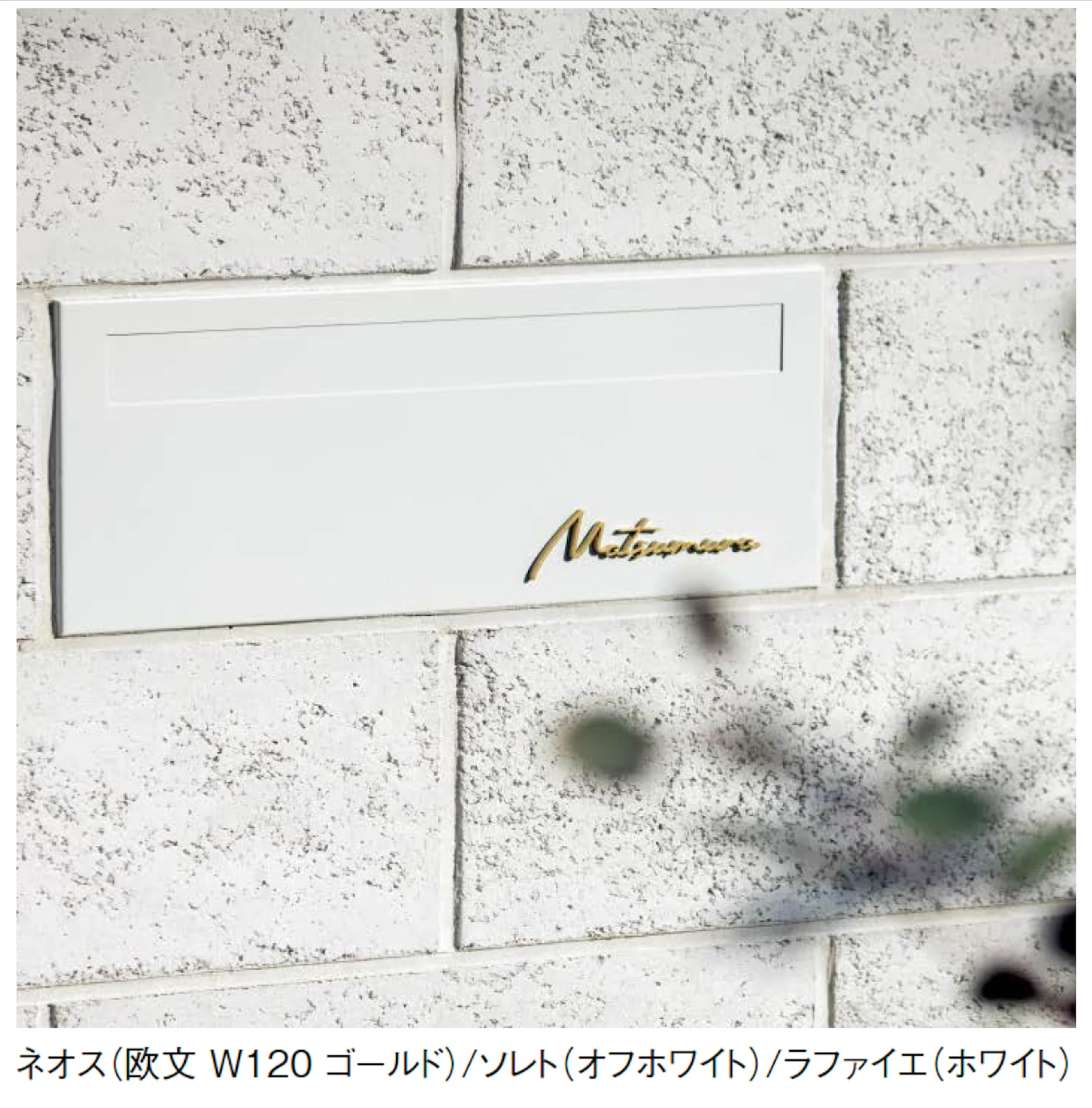 東洋工業の「ネオス」
