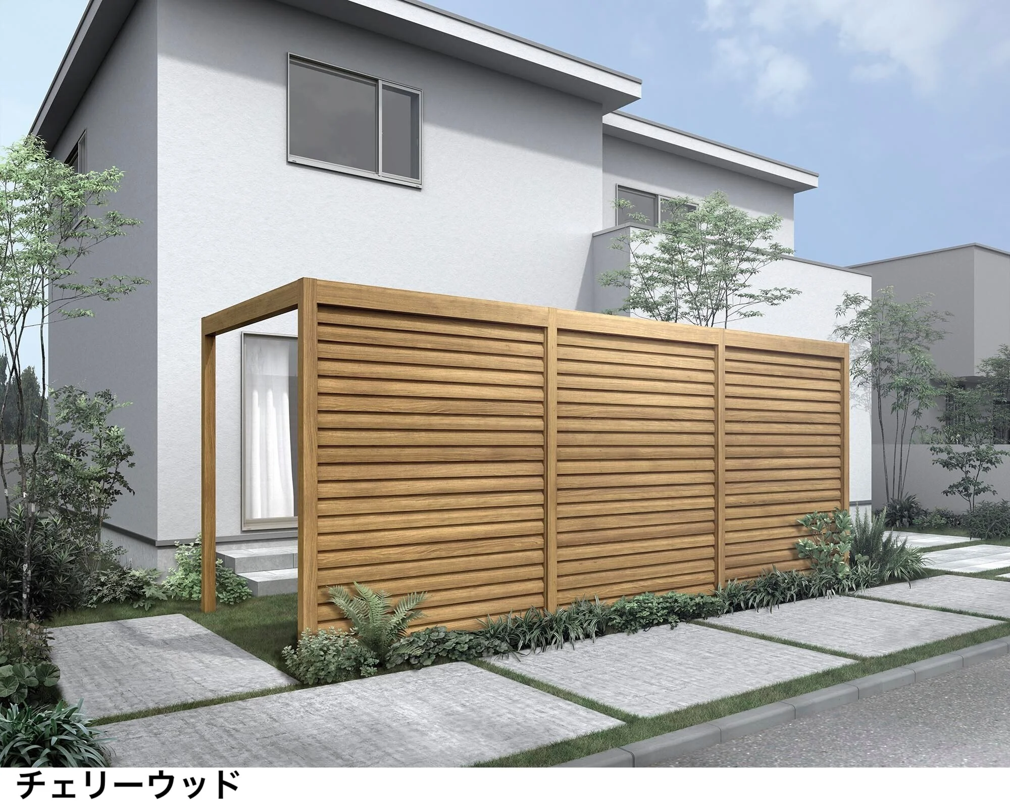 LIXILの「Gスクリーン 目隠しフェンスタイプ【2025年版】」のサブ画像18