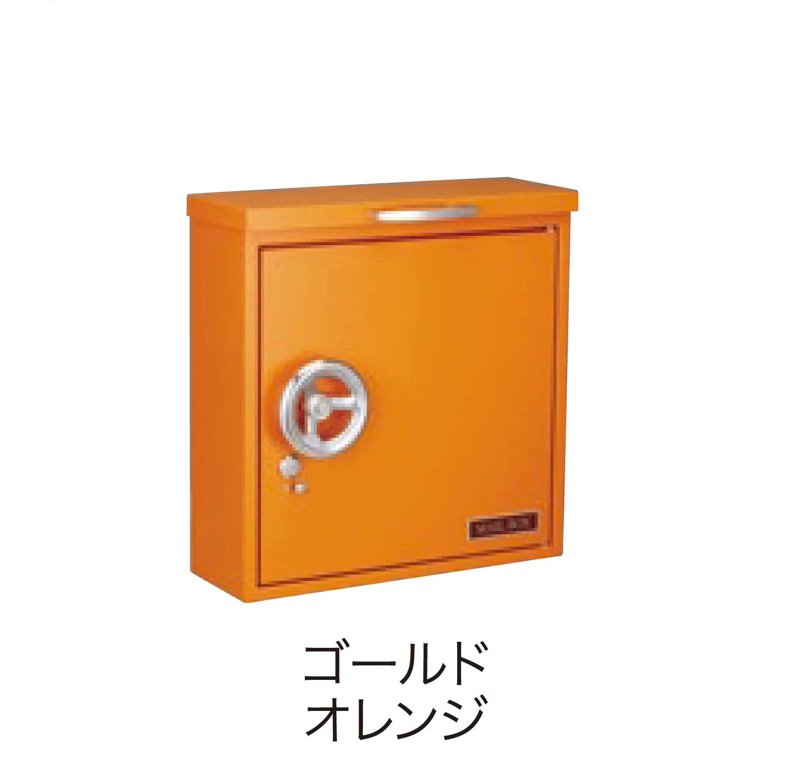 ゆとりの「Hatch ハッチ」のサブ画像7