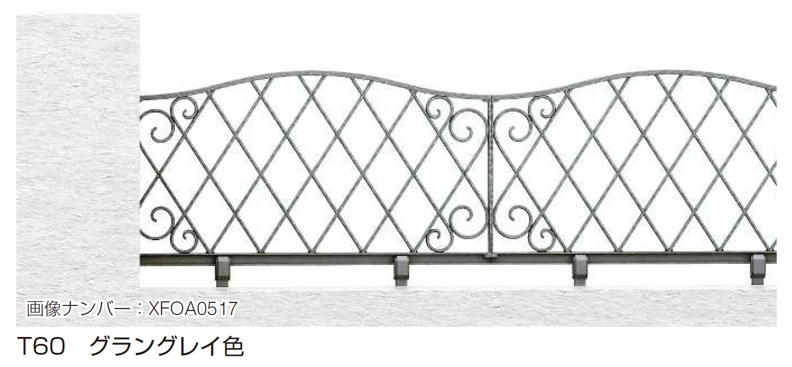YKK APの「シャローネ フェンスES11型【2025年版】」