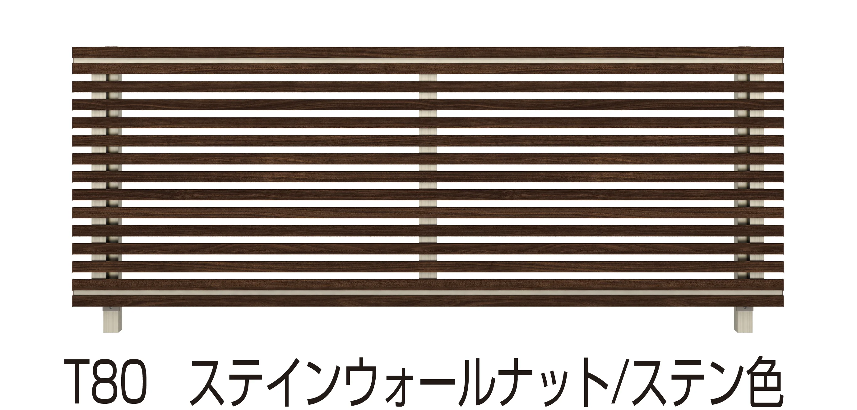 YKK APの「ルシアス フェンス H09型」のサブ画像5