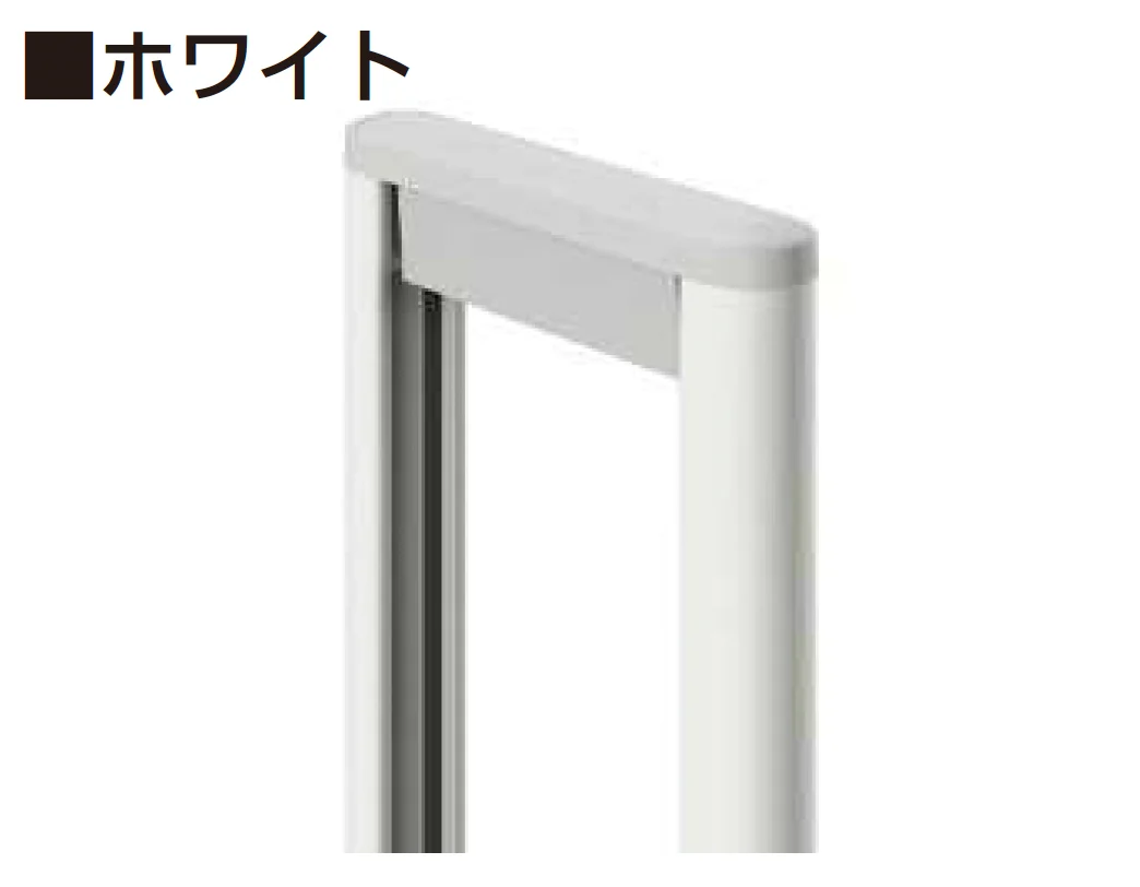 YKK APの「〈伸縮ゲート〉レイオス 3型【2025年6月販売】【2025年版】」のサブ画像8