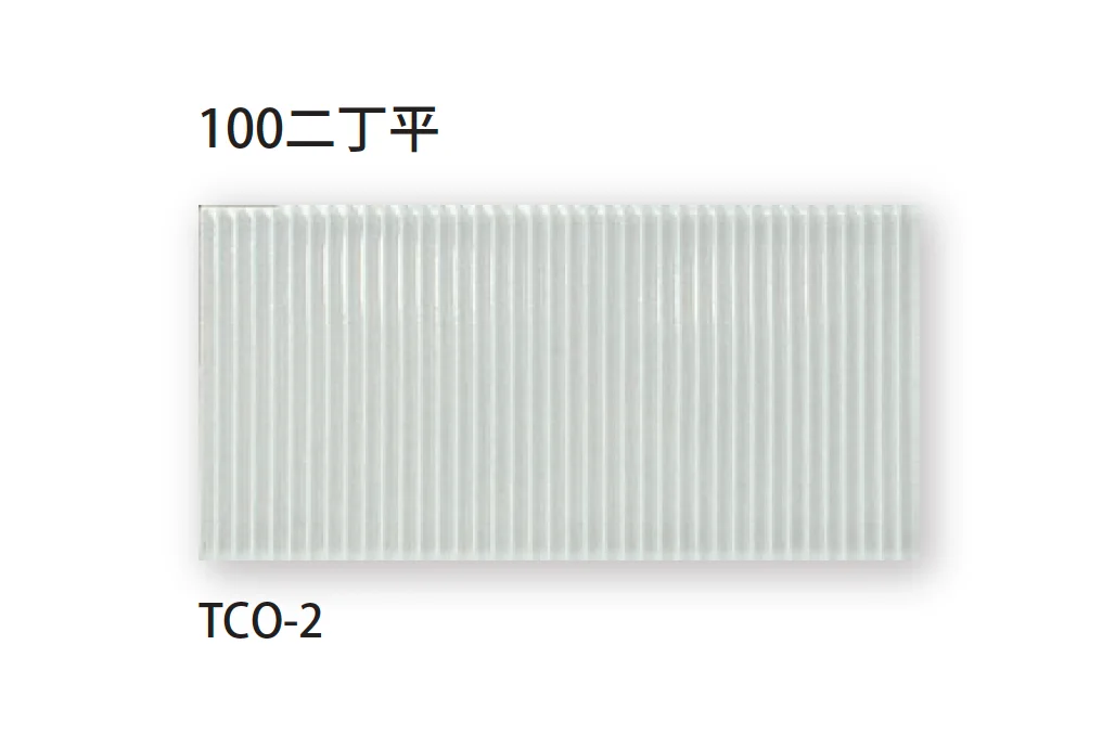 TChicの「プリーム」のサブ画像2