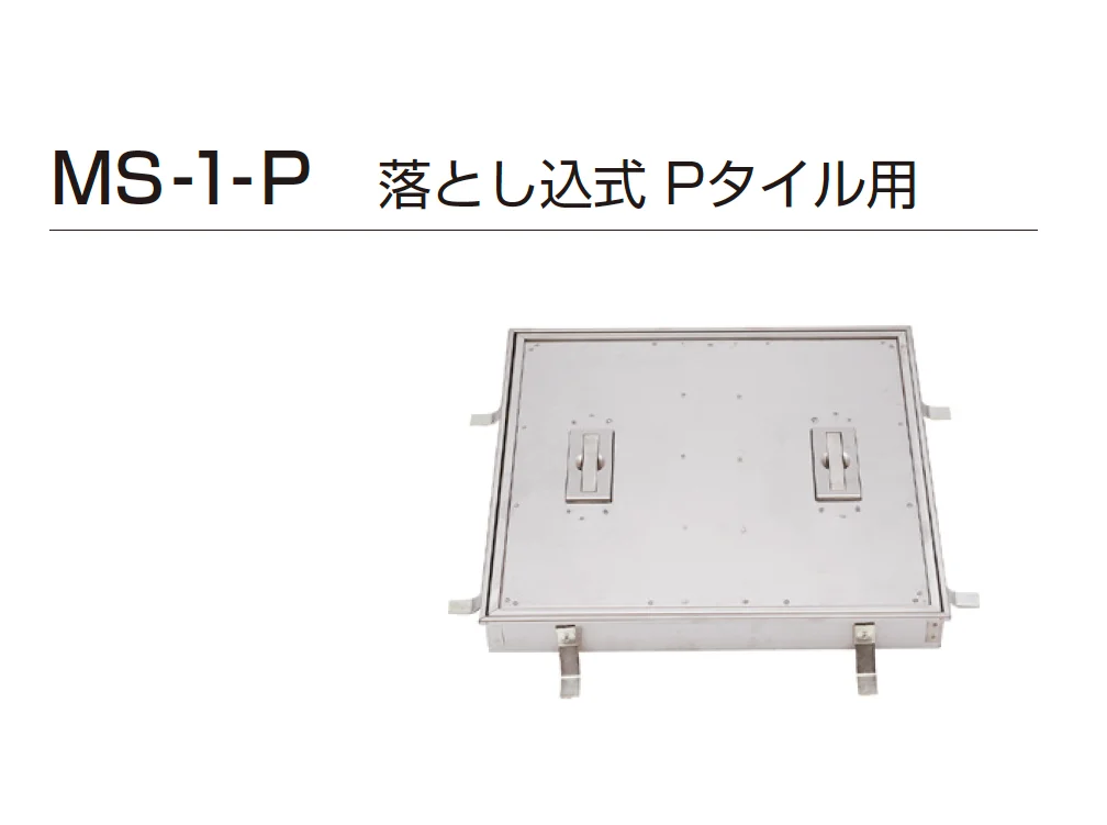 ゆとりの「フロアーハッチ【2024年版】」のサブ画像3