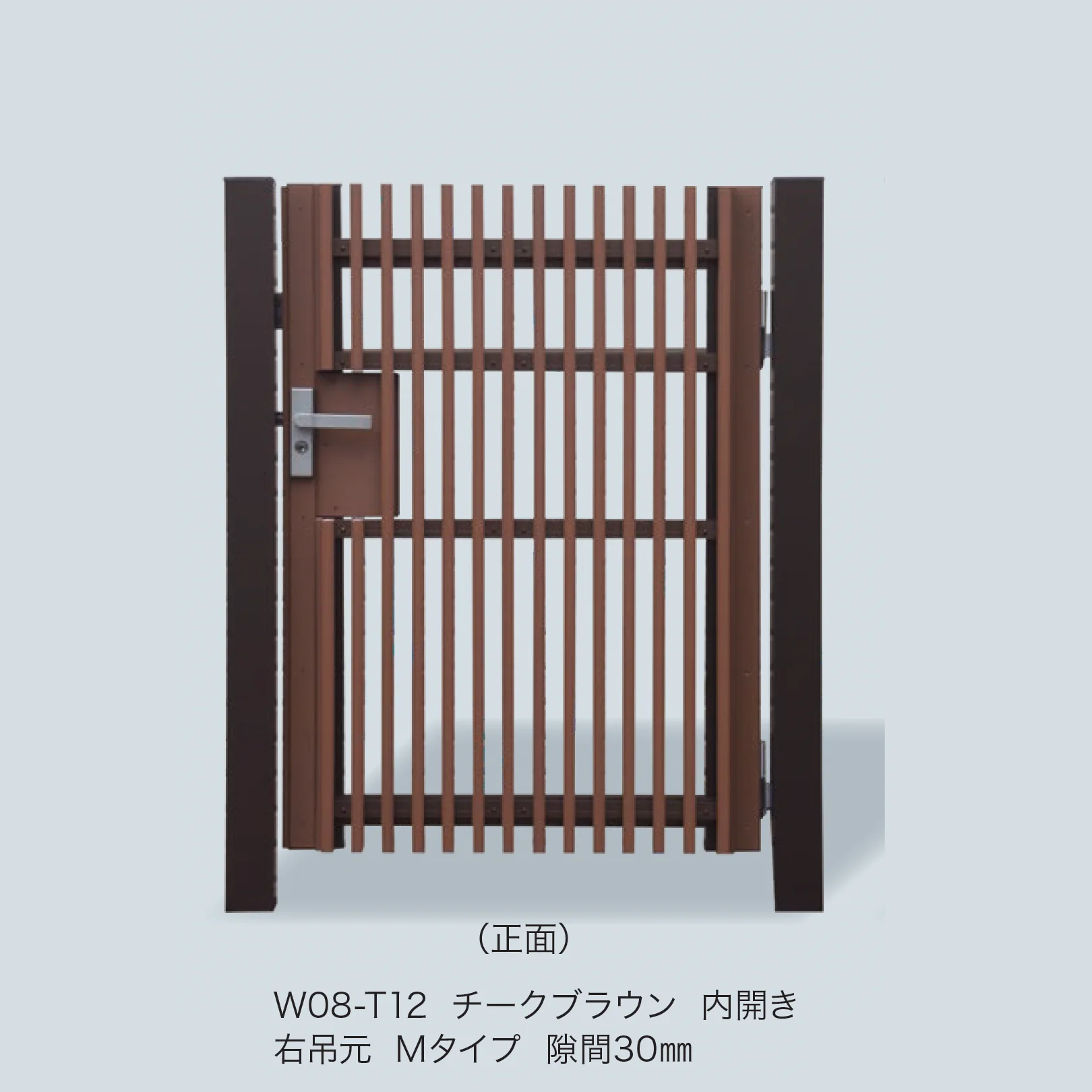 F&Fの「ラインスタイル門扉 タイプA」