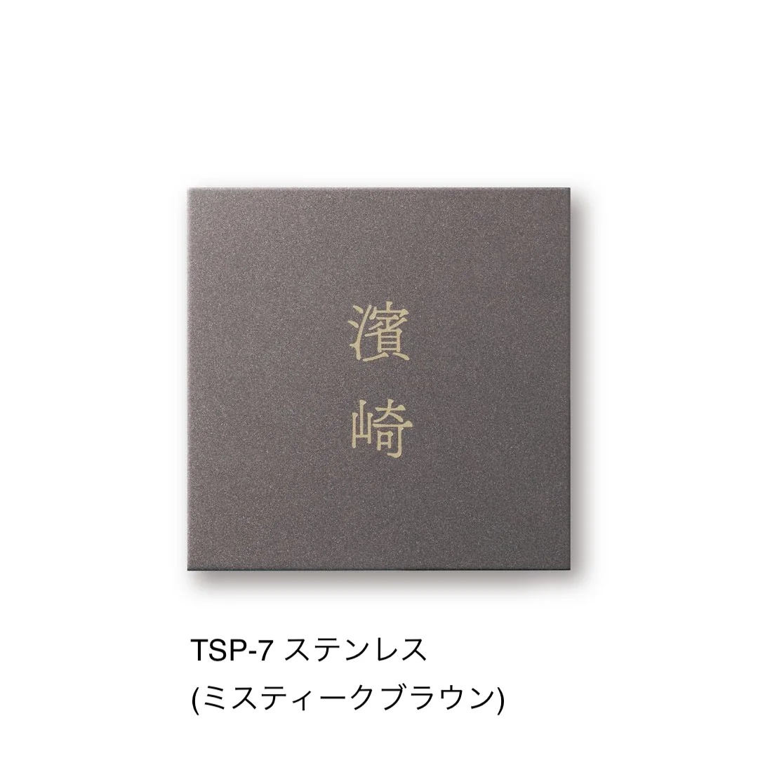 福彫の「レガシア」のサブ画像12