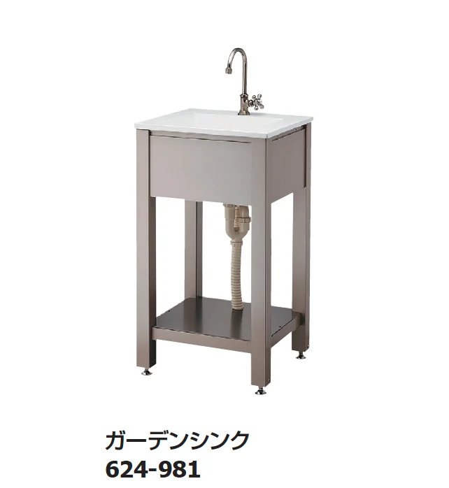 ギャザーの「屋外シンク/立形自在水栓」のサブ画像3