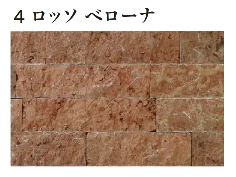 エクシスランドの「スプリット マーブル【2024年版】」のサブ画像7
