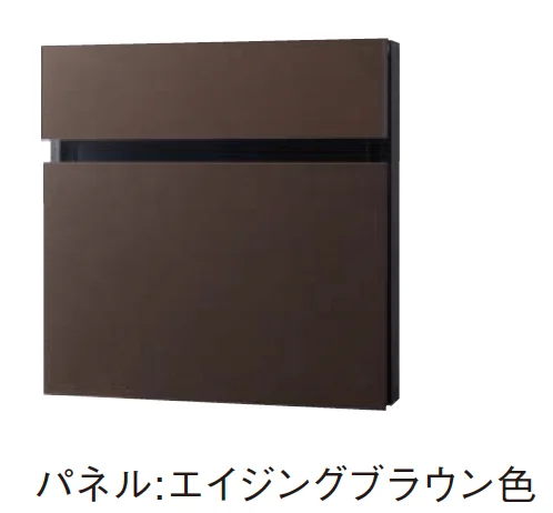 Panasonicの「フェイサス-FF フラットタイプ【2024年版】」のサブ画像4