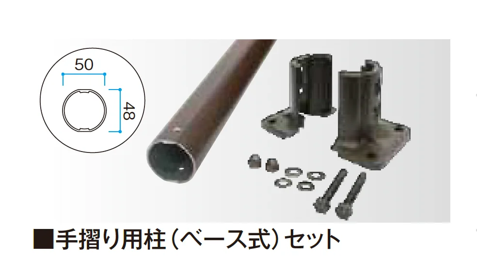 タカショーの「エバーアートウッド®︎手摺りⅡ」のサブ画像4