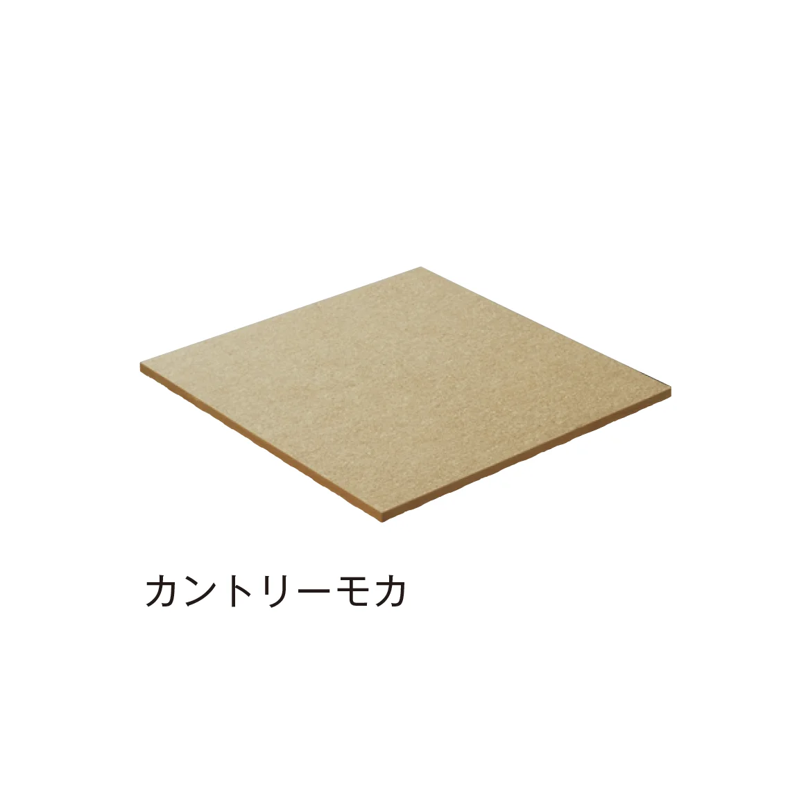 メイクランドの「マルチ」のサブ画像7