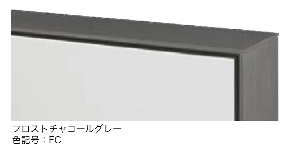 エクシスランドの「フロートⅡ」のサブ画像6