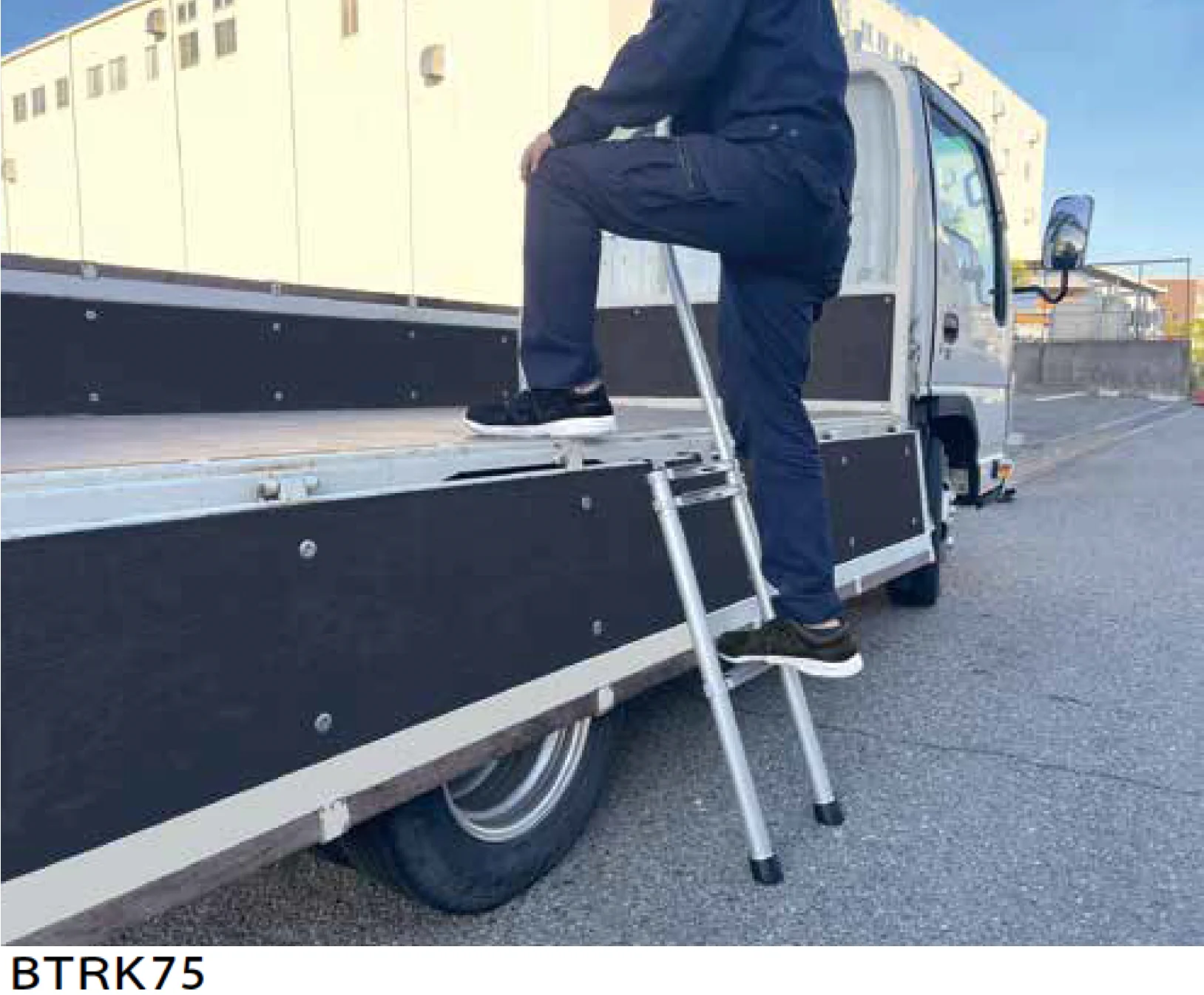 Bullsの「トラック荷台昇降はしご【2025年版】」