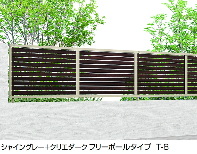 LIXILの「フェンスAB YS2型(横スリット②)」のサブ画像8