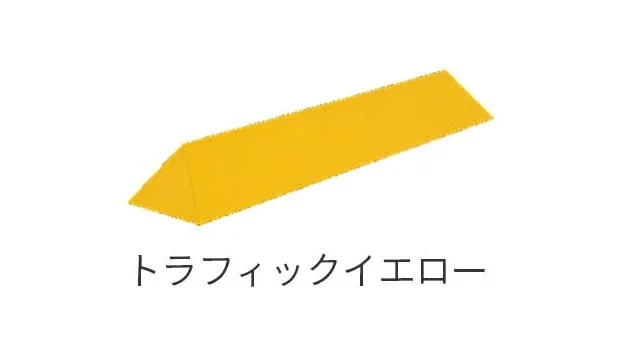 カツデンの「Sankaku Low」のサブ画像10