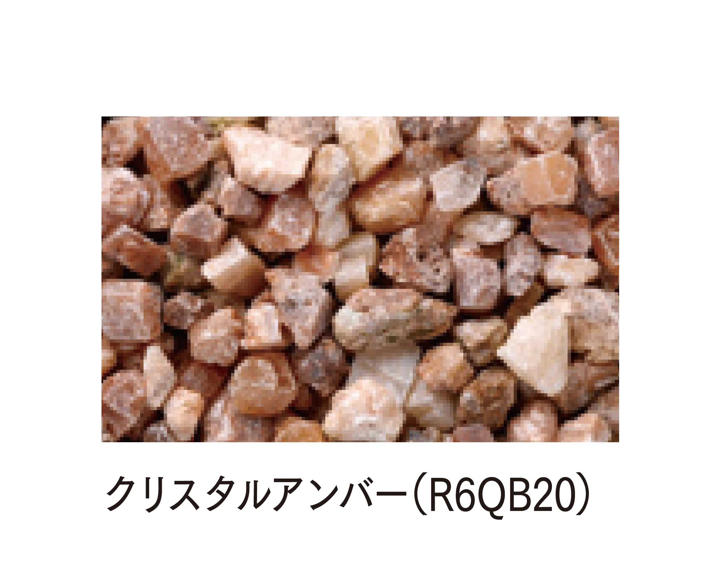 マチダコーポレーションの「ガナデア」のサブ画像13
