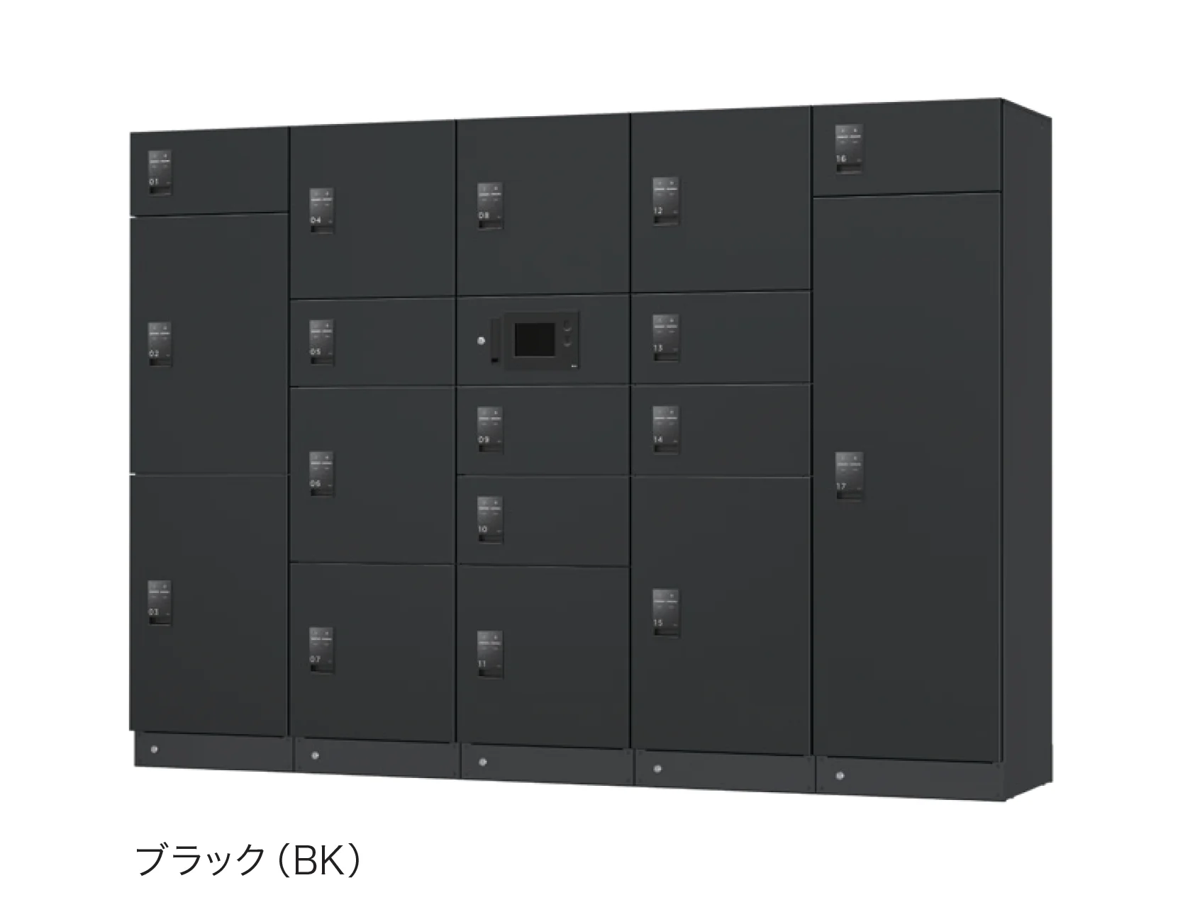 ナスタの「Nasta Box STANDARD スマートキー 前入前出」のサブ画像2