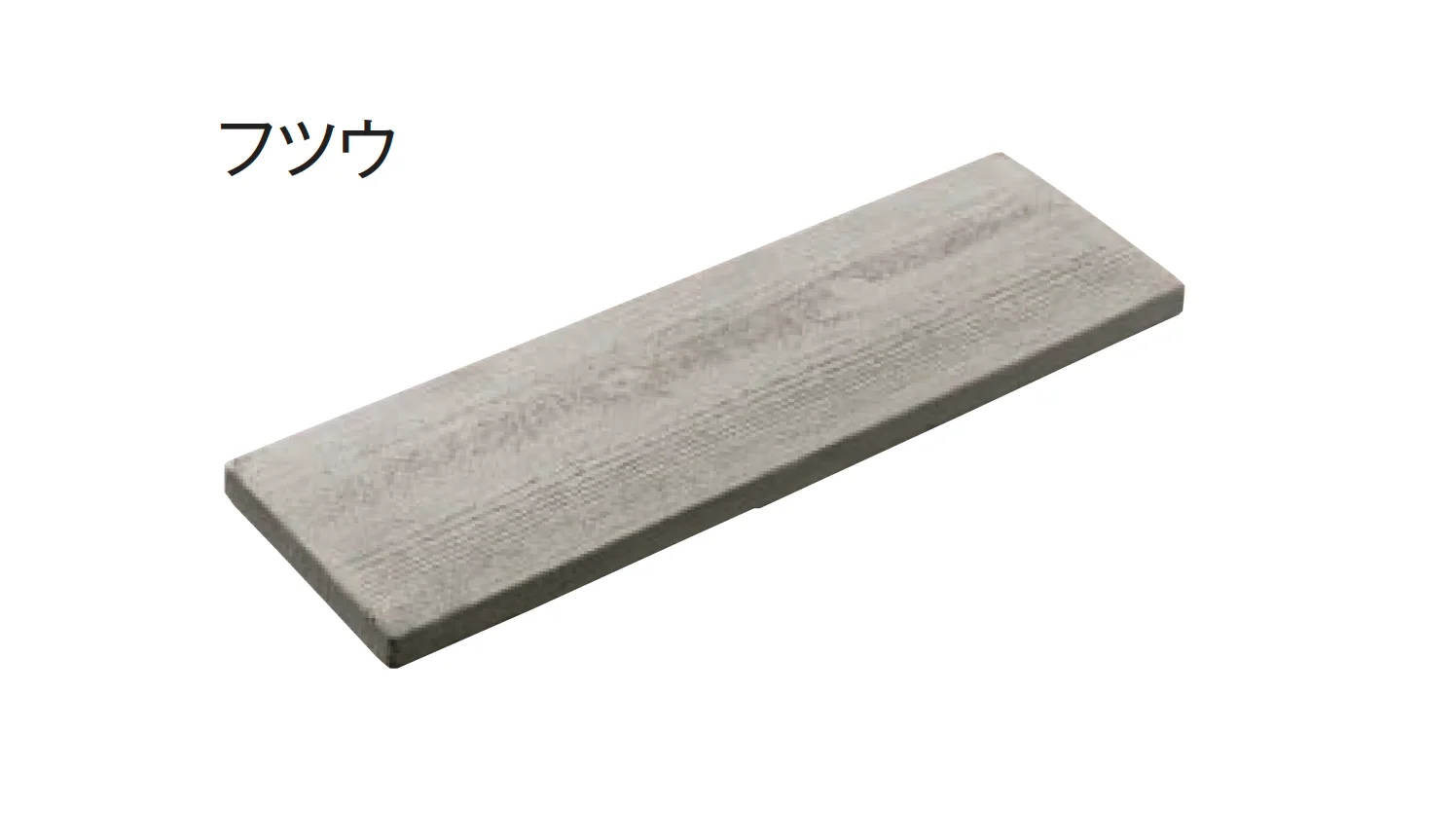 東洋工業の「スギーキャップ」