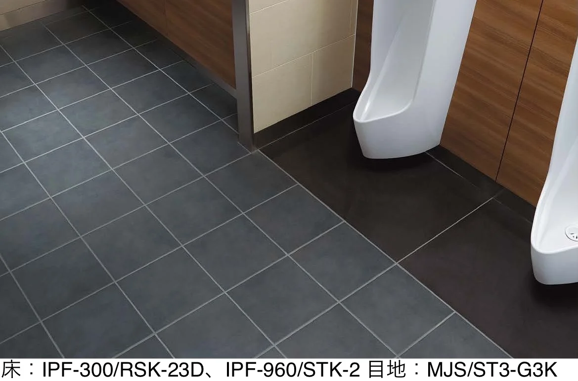 LIXILの「トイレ用抗菌床タイル レストールキラミック」