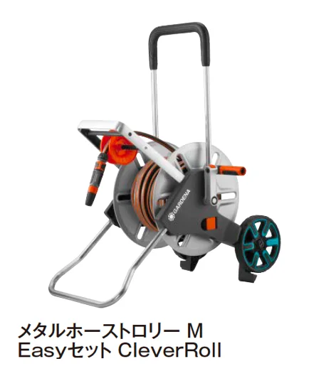 タカショーの「ホースボックス/ホーストロリー/首振式スプリンクラー【2025年版】」のサブ画像10