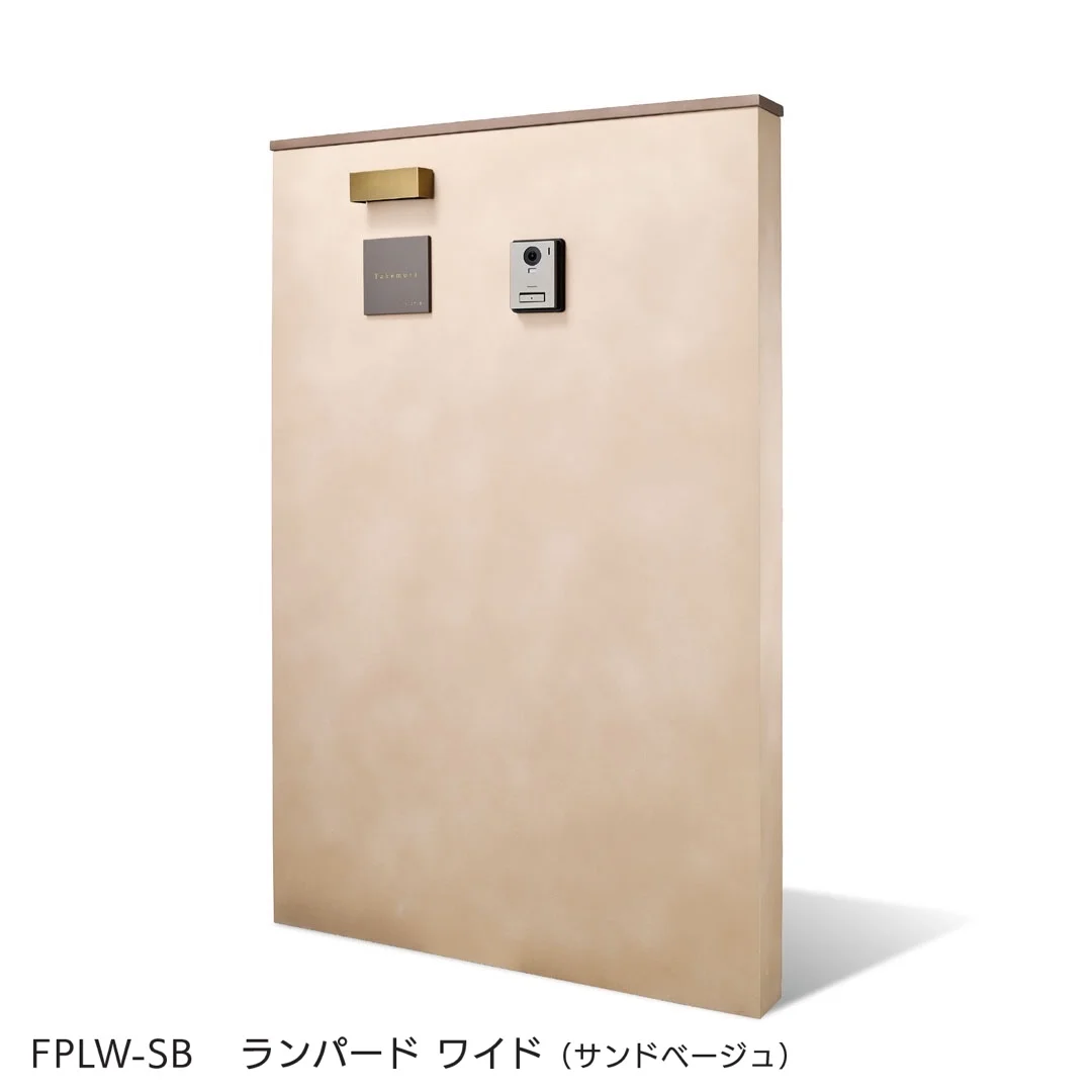 福彫の「ランパード ワイド」のサブ画像2