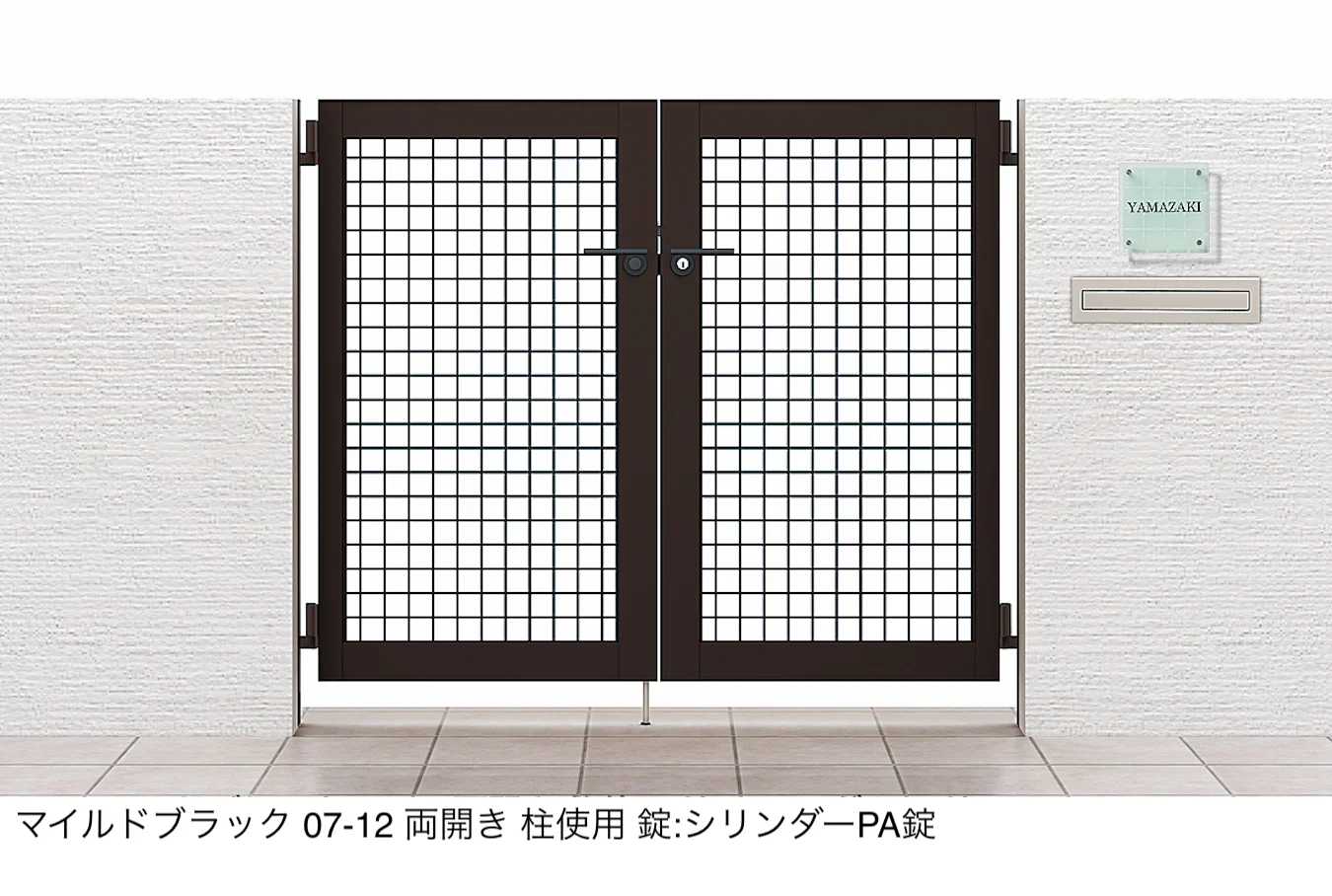 LIXILの「アルメッシュ門扉」のサブ画像2