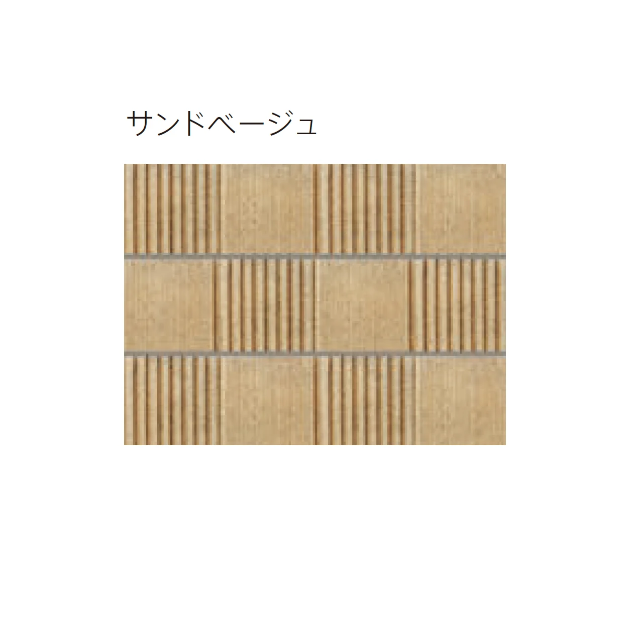 太陽エコブロックスの「グラップラー【東日本・中京】」のサブ画像8