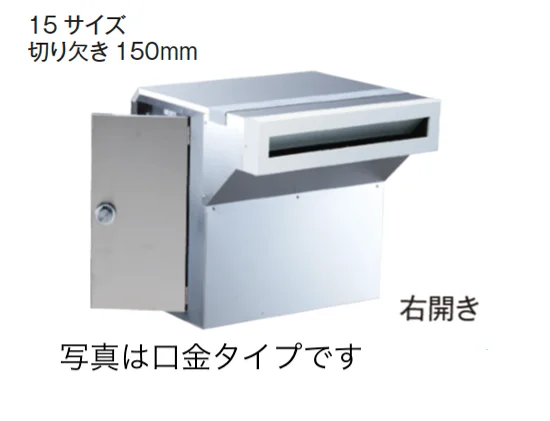 メイクランドの「エトロワ カバータイプ」のサブ画像7