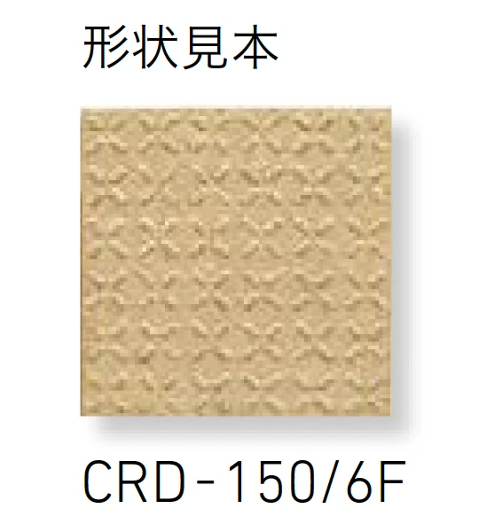 LIXILの「クレド」のサブ画像8