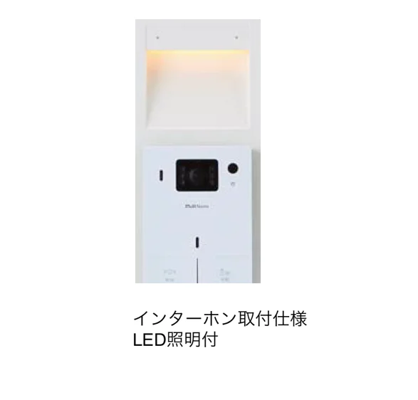 ギャザーの「クオール門柱ユニット」のサブ画像6