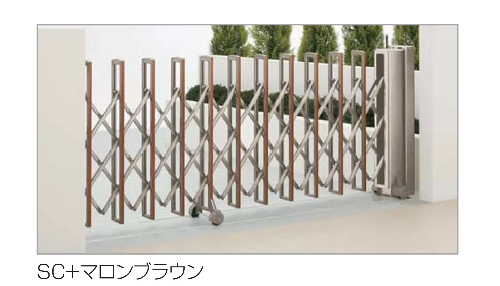 四国化成の「ニューハピネスHG 電動タイプ【2025年版】」のサブ画像5