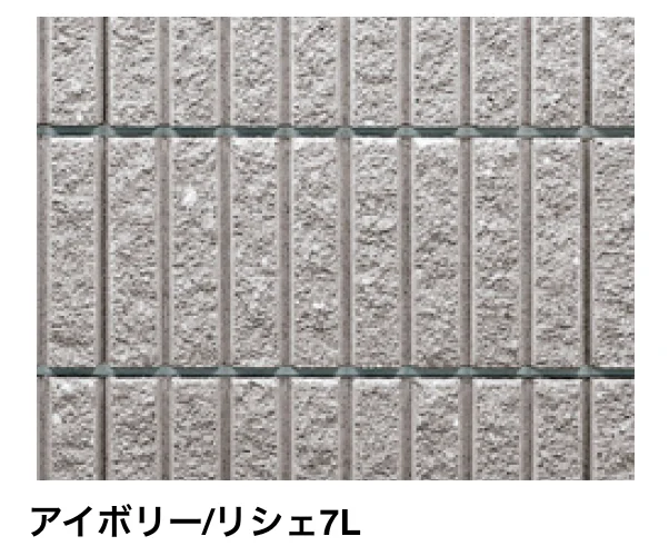 マチダコーポレーションの「リシェ12/ランダムリシェ【2025年版】」のサブ画像15