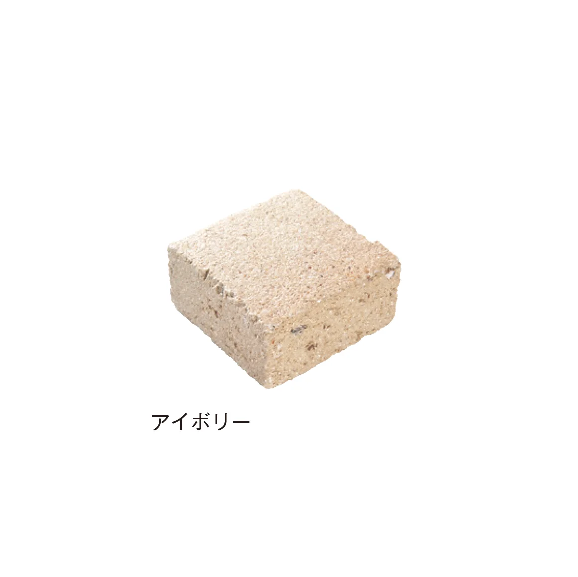 メイクランドの「キューブミニ」のサブ画像2