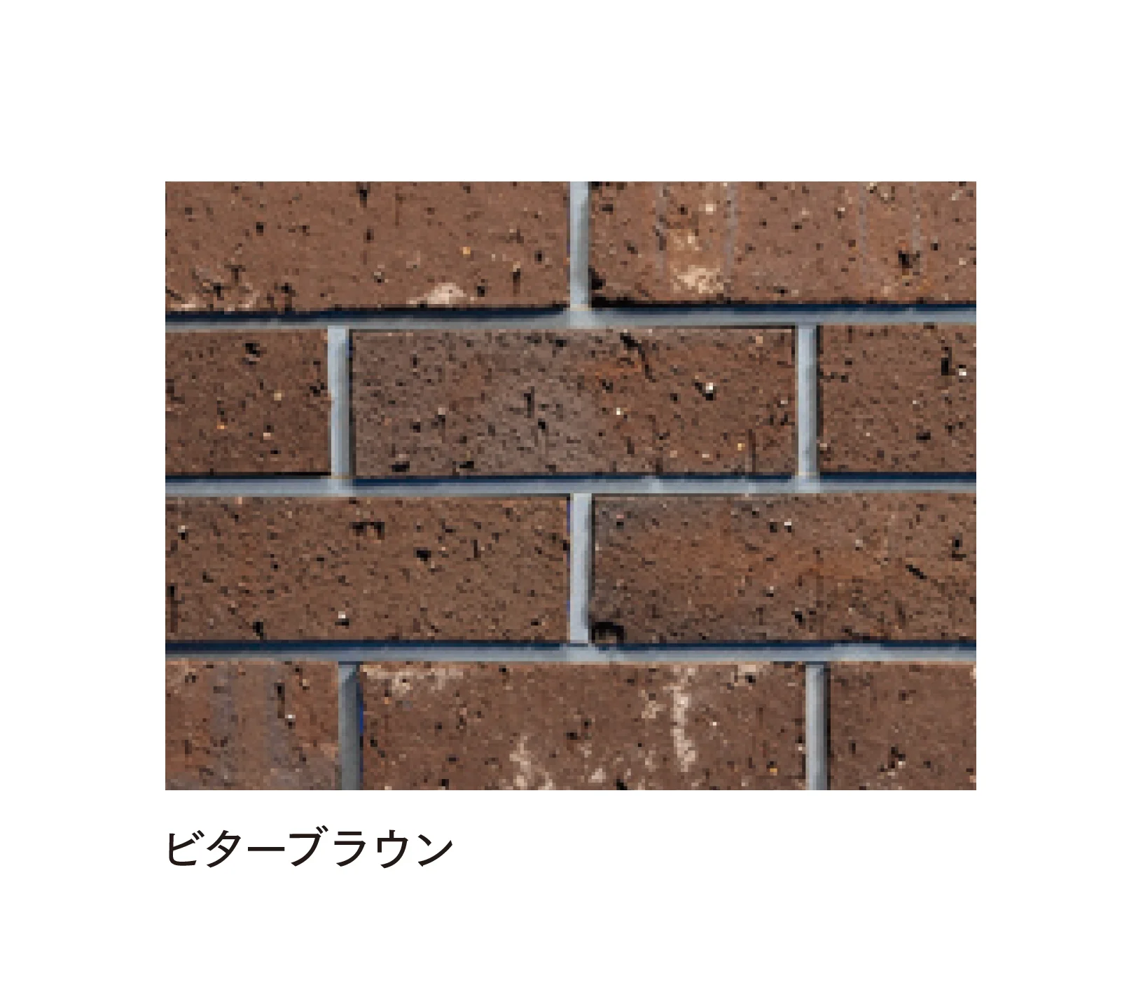 マチダコーポレーションの「ビクトリアブリック」のサブ画像6