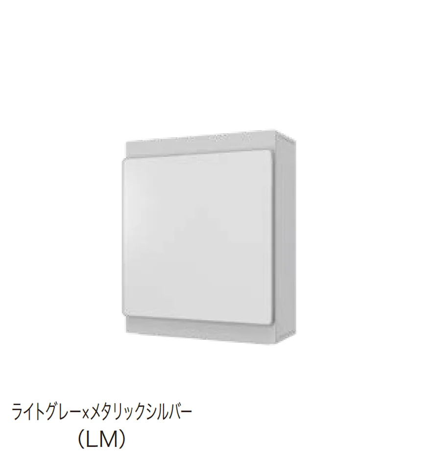 アイランドの「ポスト 薄型壁付タイプ KS-MB36F」のサブ画像3