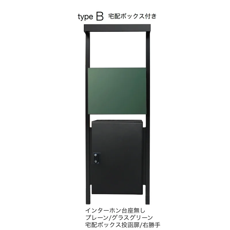 オンリーワンクラブの「コール」のサブ画像58