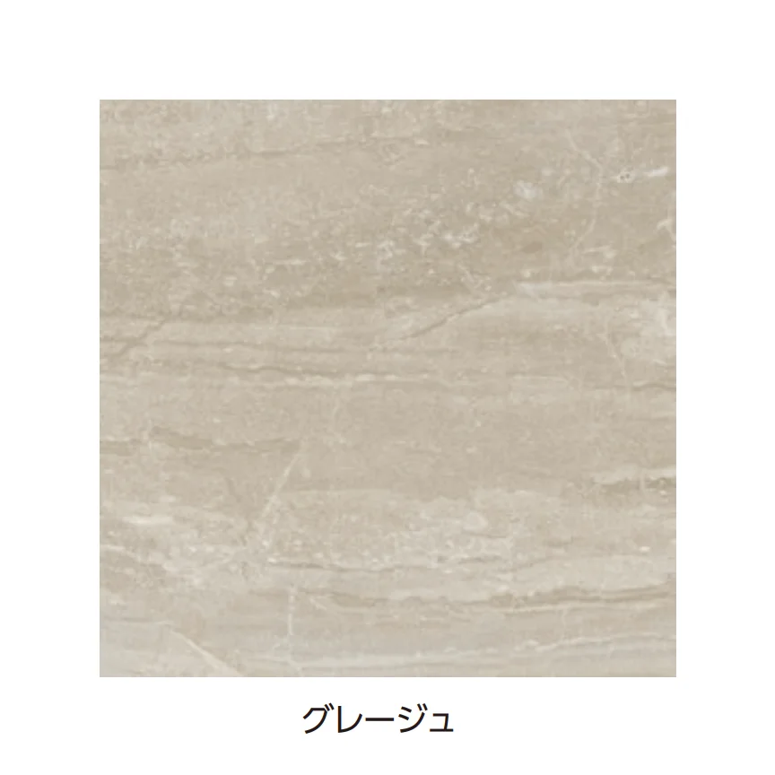 タカショーの「モーディカ」のサブ画像1