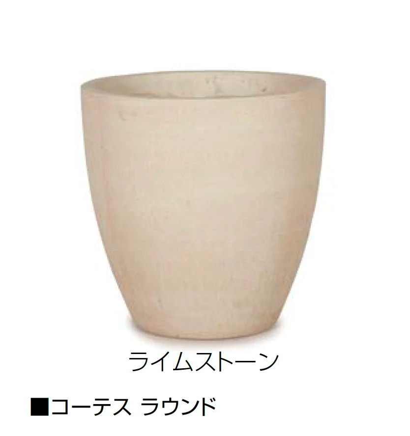 オンリーワンクラブの「コーテス」のサブ画像5