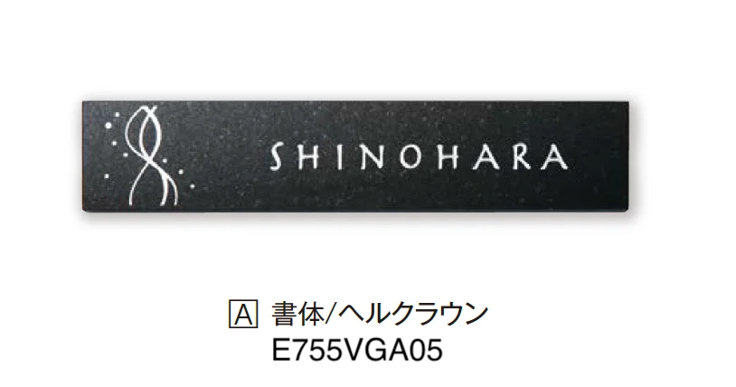 エクシスランドの「ヴェガ」のサブ画像7