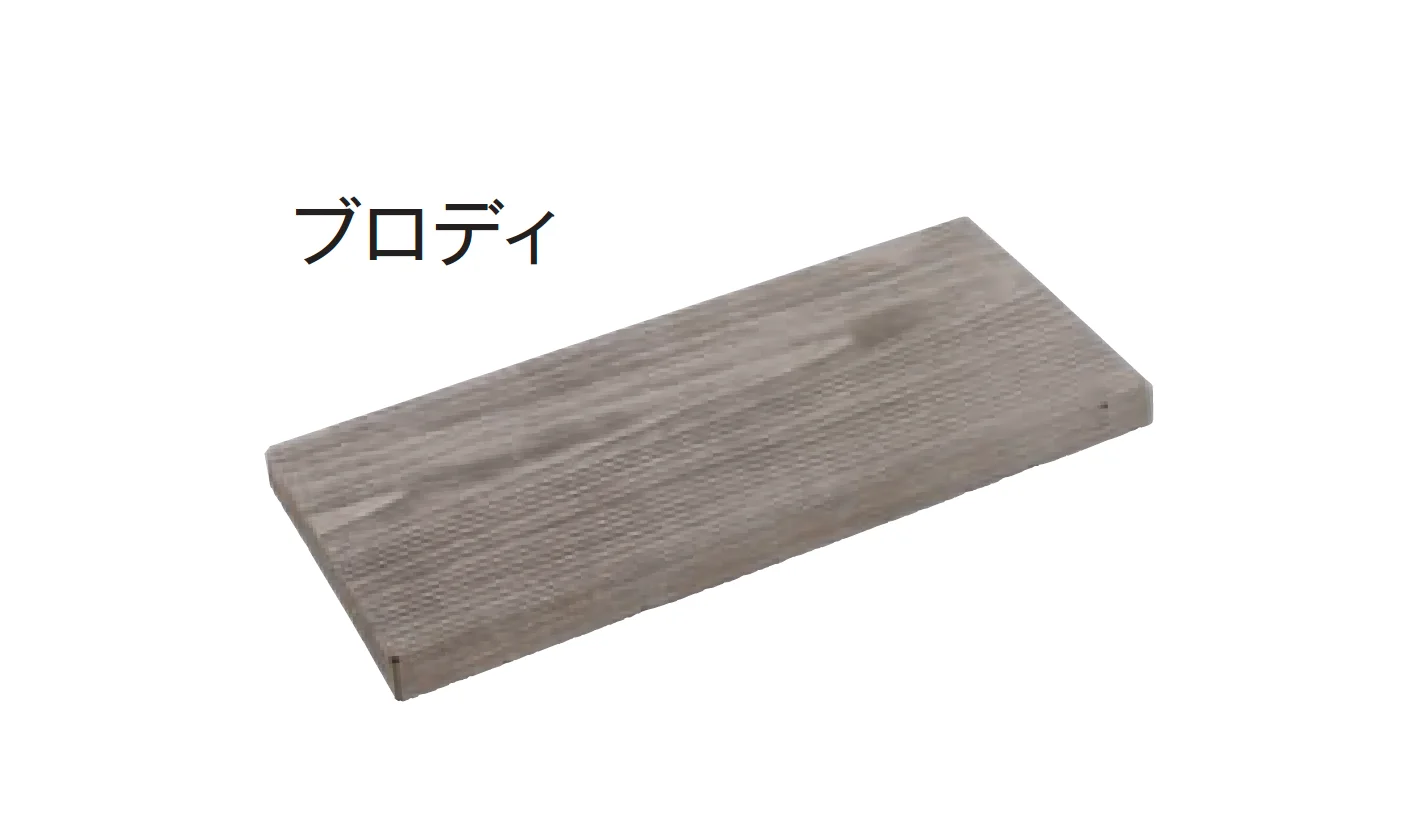 東洋工業の「ナチュラルウッドキャップ」のサブ画像2