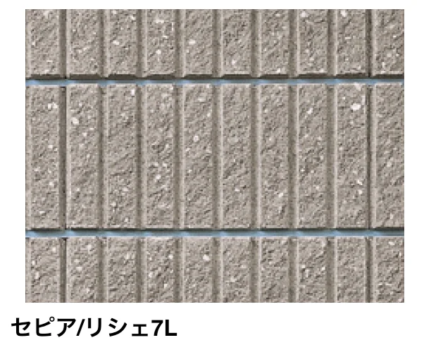 マチダコーポレーションの「リシェ12/ランダムリシェ【2025年版】」のサブ画像14