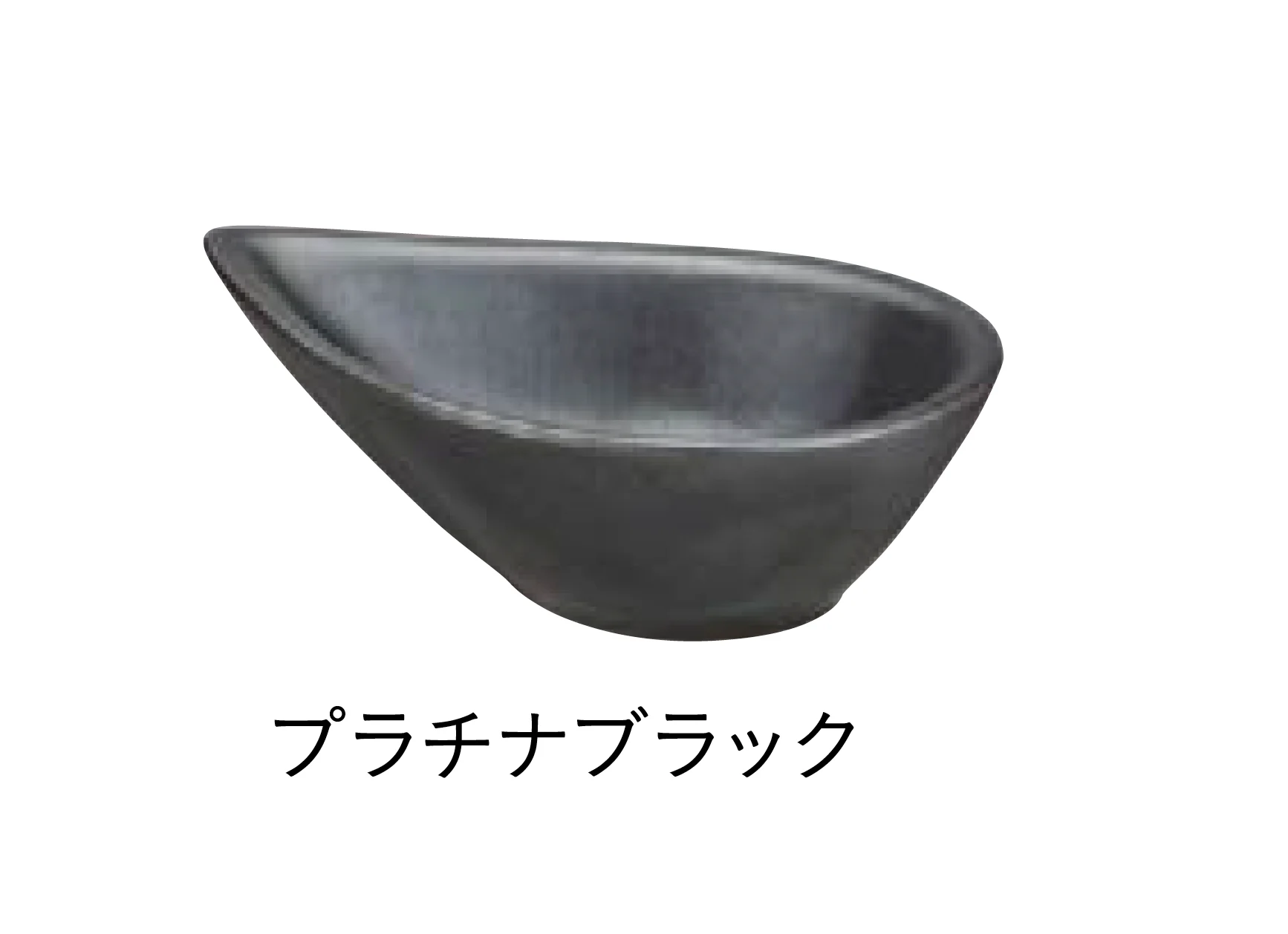 ユニソンの「陶芸ポット ティアドロップ」のサブ画像1