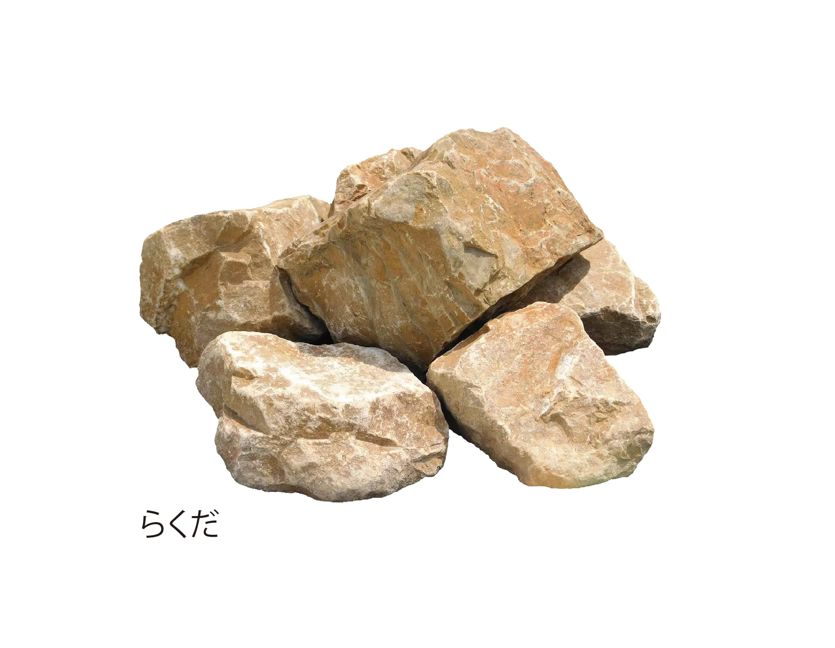 EXDECOの「フリーロック【関東版】 Free Rock」のサブ画像2