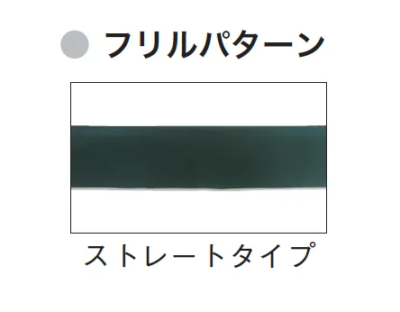 ギャザーの「ジェノバ」のサブ画像4