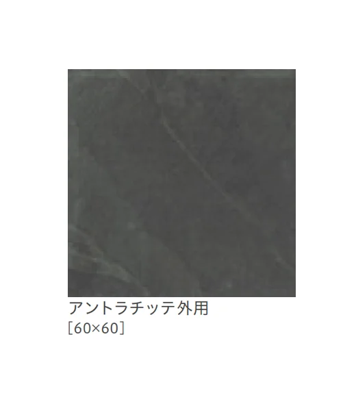 リビエラの「チターノ」のサブ画像10