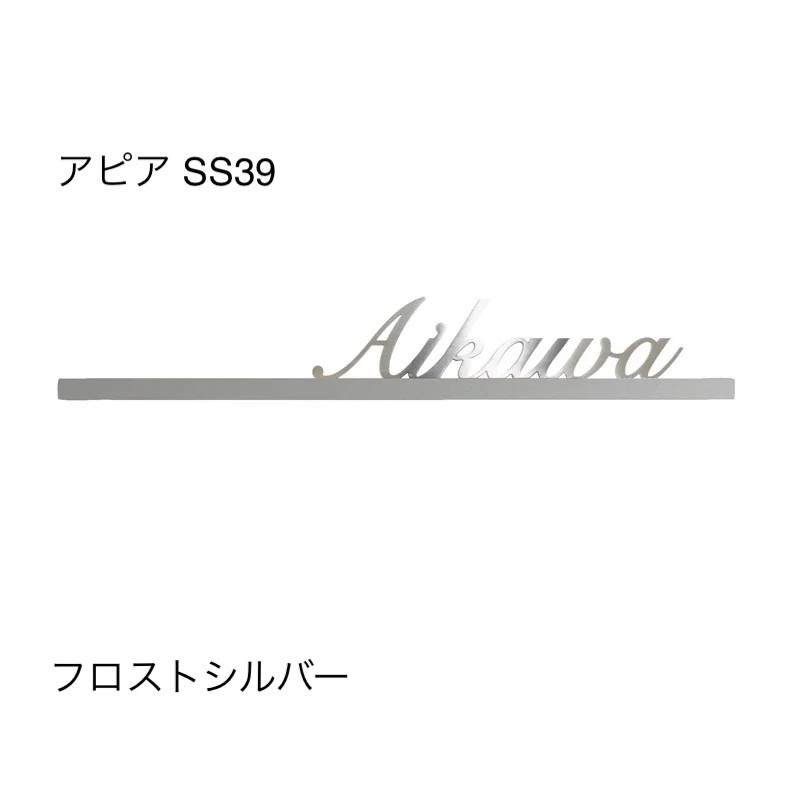 オンリーワンクラブの「アピア」のサブ画像25