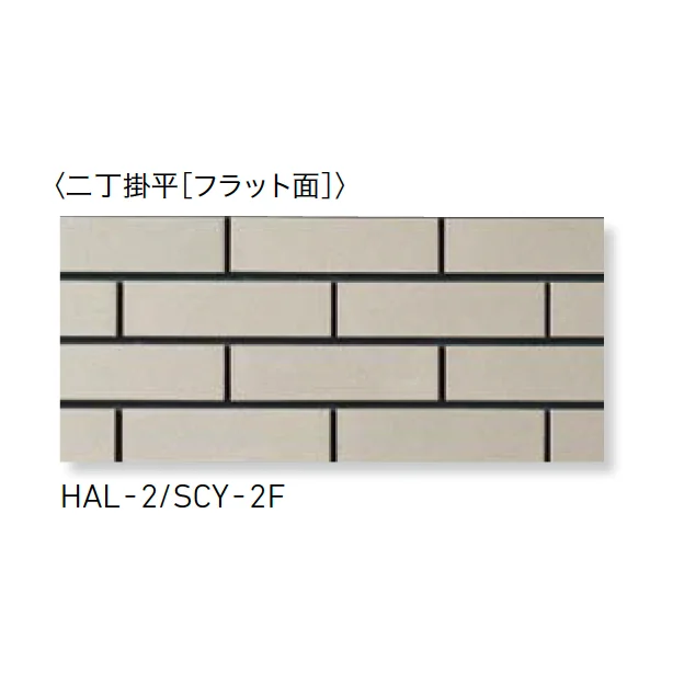 LIXILの「シャインクリスタ」のサブ画像6